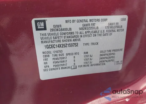 2009 Chevrolet Silverado 1500 Work Truck z USA, uszkodzony, nr VIN 1GCEC14X29Z159752